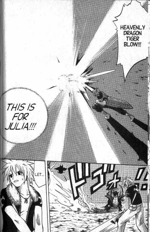 Rave Master Chapter 86 11